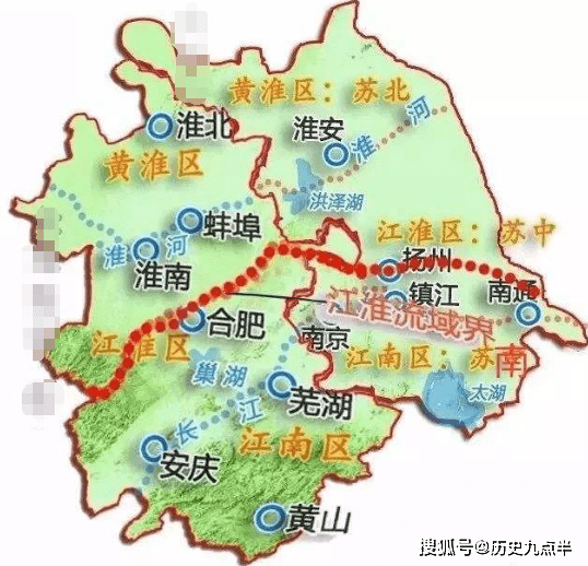 江苏比安徽更靠北,为何很多人印象中,安徽是北方江苏是南方?