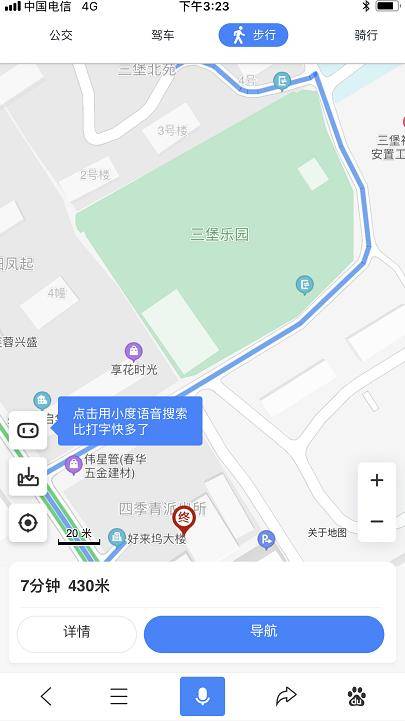 女子|“杭州失踪遇害女子”小区距派出所不足五百米，丈夫不在物业工作