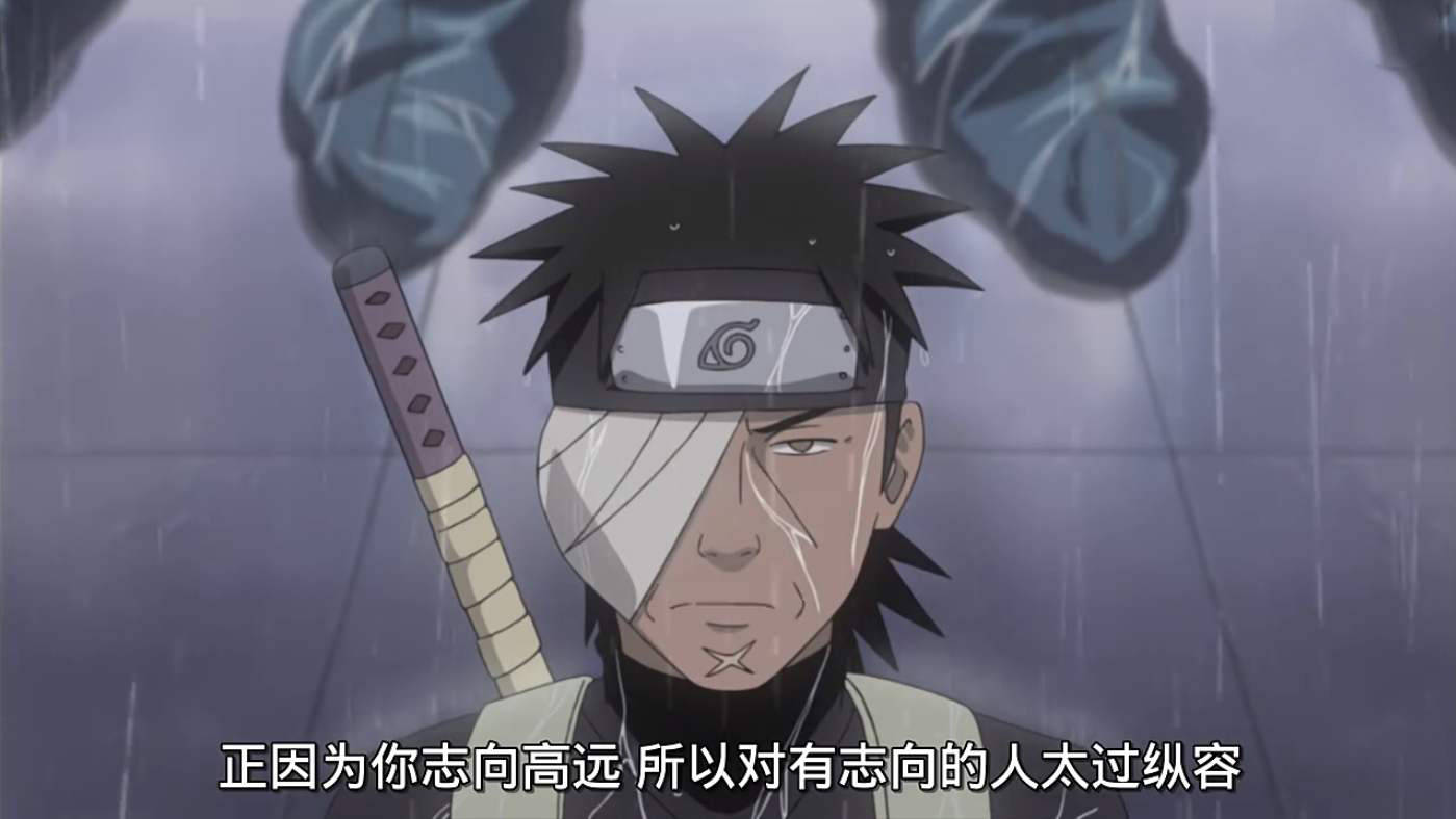 原创带土:火影唯二用瞳术压制九尾的人!他的另一身份竟是斑的重孙