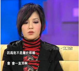 忍受她的任性和敏感…可惜,最后两人还是以分手告终,或许是范晓萱不