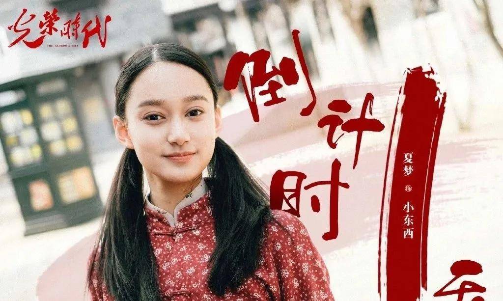 空降|原创撞脸半个娱乐圈打败张子枫拿下艺考第一，空降小花第一梯队？