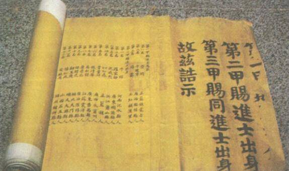 诗词|现在高考作文杜绝诗词,古代科举考试中,有诗词这科吗?