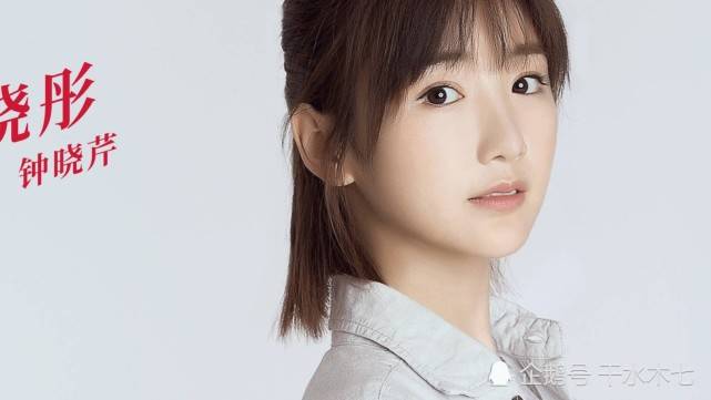 三十而已演的是谁 23d6280a7f584d48bc9df890121d0b04.jpeg