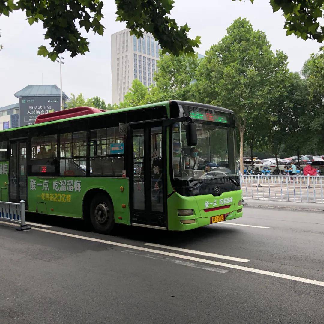 石家庄这项数据排全国第一!太自豪了!转给其他城市的朋友显摆