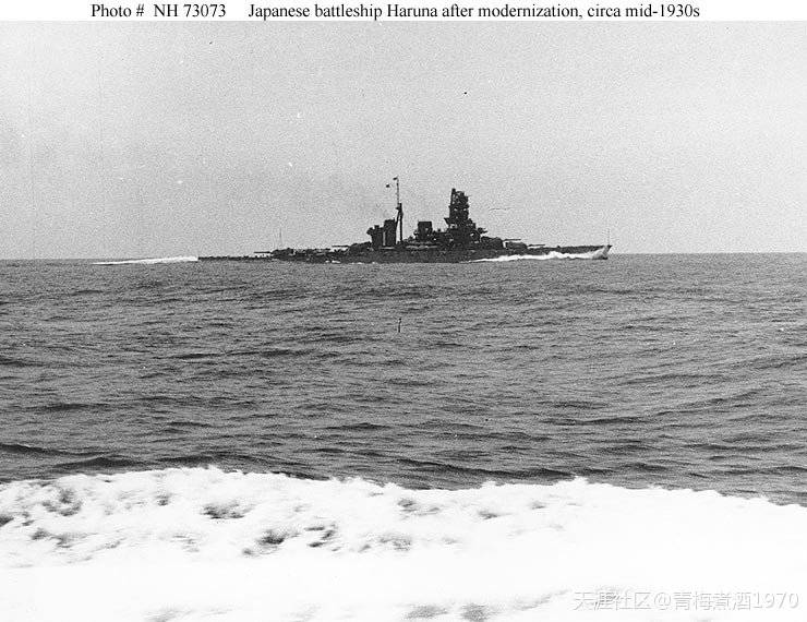 1944年3月1日,随着大本营海军部的一声令下,原来以战列舰和巡洋舰为