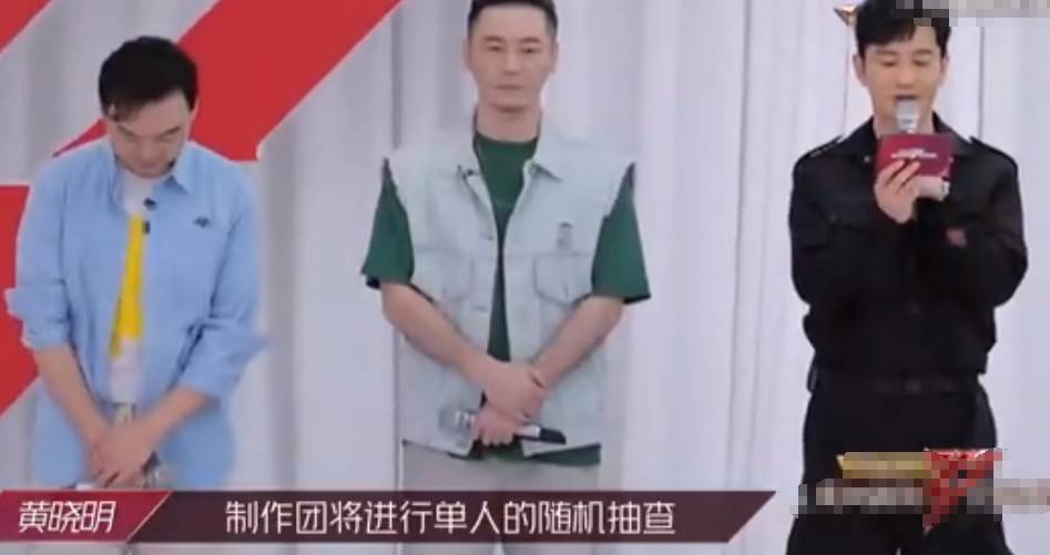 细节|原创乘风破浪的姐姐三公最大细节，10分钟的现场，她做了太多准备