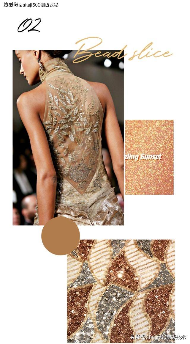 面料|给你找了这些神仙面料!(做仙女裙老美丽啦