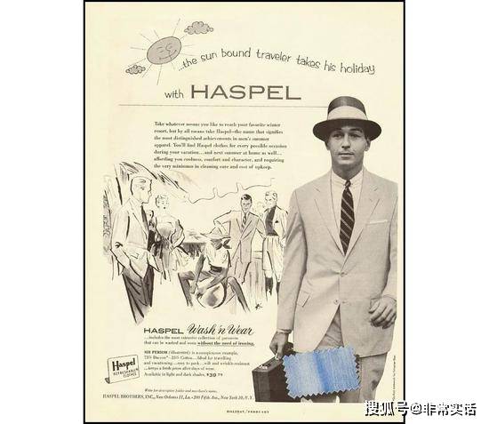 空调|穿过‘泡泡纱’,才懂得什么叫“空调身上背,清凉永相随”