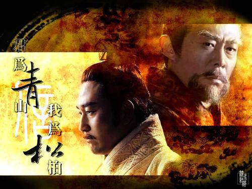 王子|司马老头讲八卦（四）——王子犯法？与庶民同罪？