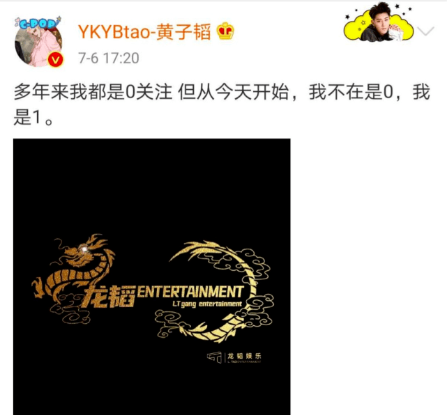 徐艺洋|原创公费谈恋爱、独宠公司唯一签约女艺人，这是什么霸道总裁剧情！