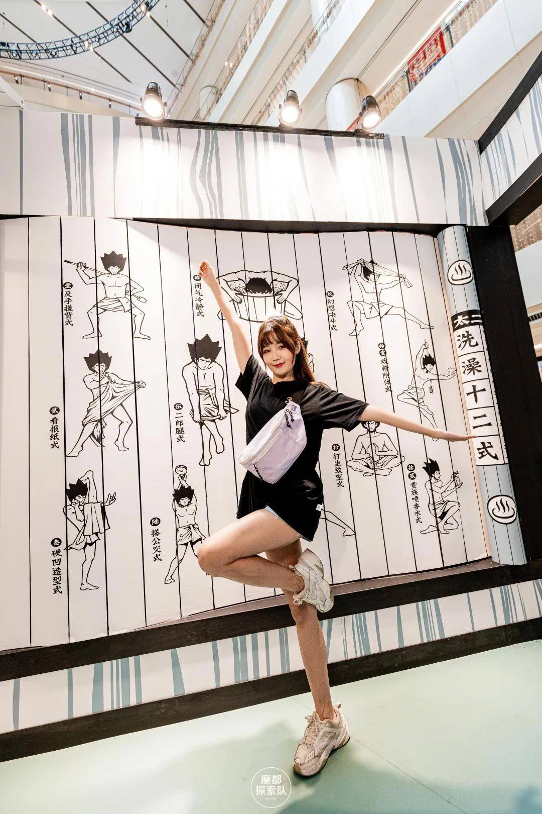 酸菜鱼|太二酸菜鱼开了间「澡堂」，试过了真的上头！