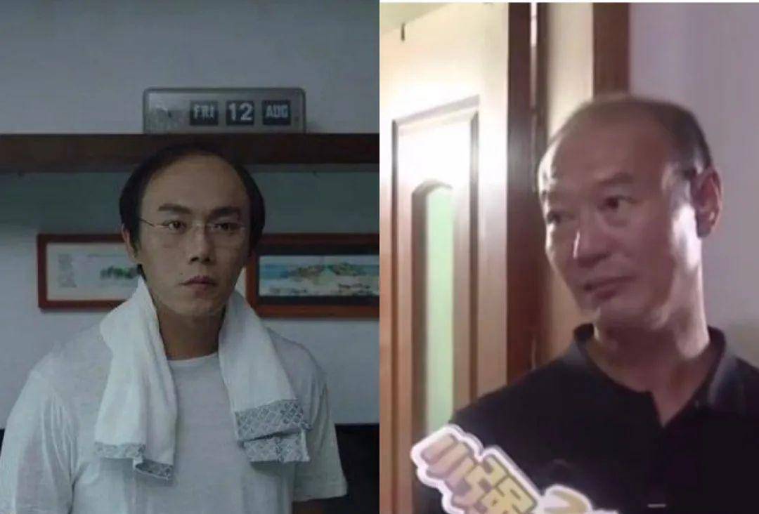 如何识别杀掉你的男人?_张东升