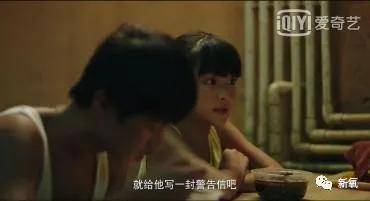 妹妹|鞠婧祎现在连性别都作假了，也没能救得了这部全员丑人的剧？