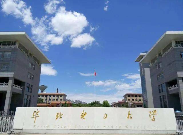 我国理工类大学排名_护航中国经济行稳致远(经济新方位・二排名二排名怎么