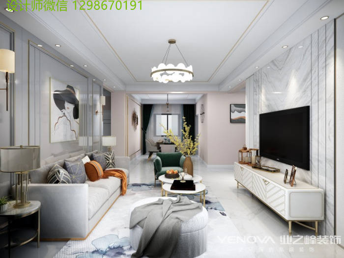 风格|小资生活——万橡府118平米现代轻奢风格装修设计效果欣赏