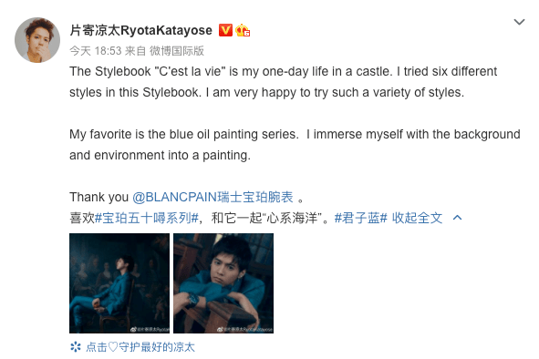 潜水|如何一眼识别“隐形贵公子”？