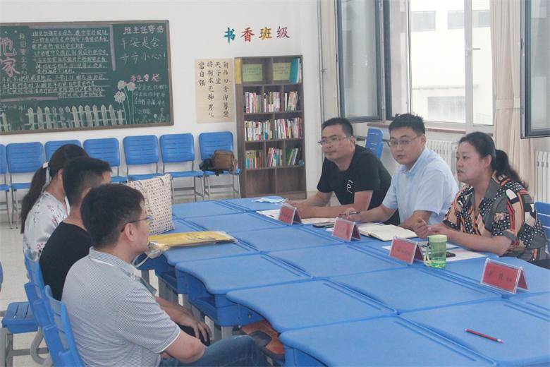 教学|敕勒川实验中学2020级新生“一对一”见面会答疑解惑绘蓝图