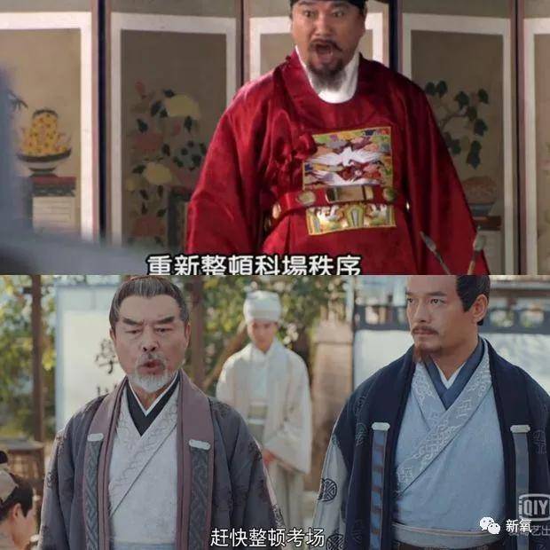 妹妹|鞠婧祎现在连性别都作假了，也没能救得了这部全员丑人的剧？