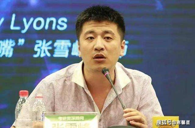 考研名师张雪峰爆红后为何销声匿迹了？网友：他只会洗脑不会讲课