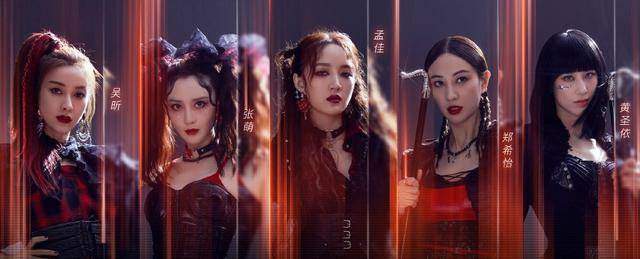 孟佳|原创孟佳王丽坤被淘汰，张含韵获第一，还不快来跟张雨绮学？