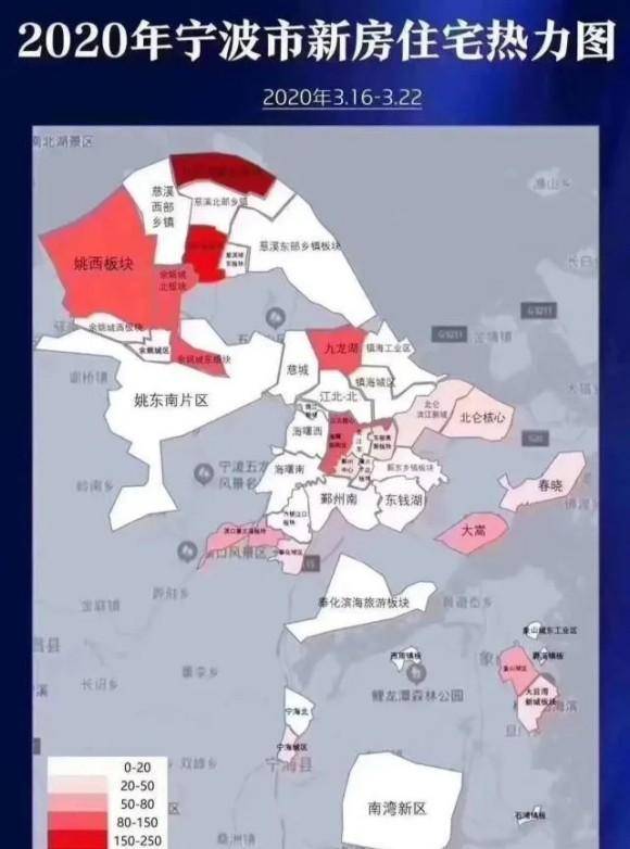 2020年杭州湾新区GDP_杭州湾新区项目工地