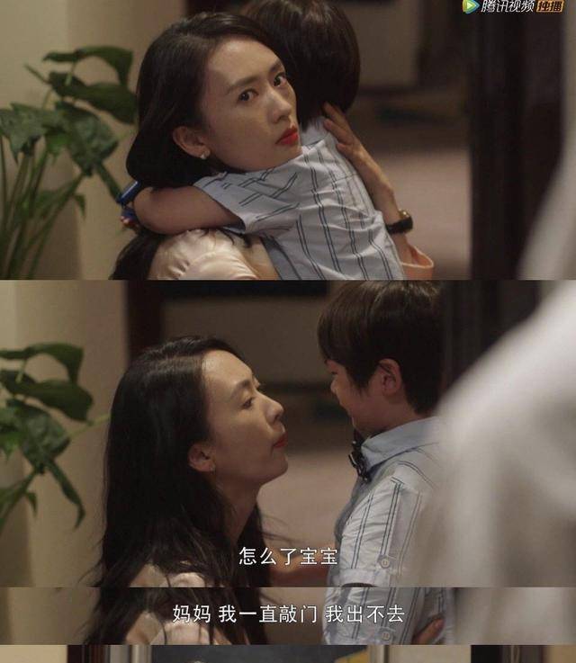 《三十而已》爆火:顾佳颠覆了"全职太太"的固有形象,太飒了