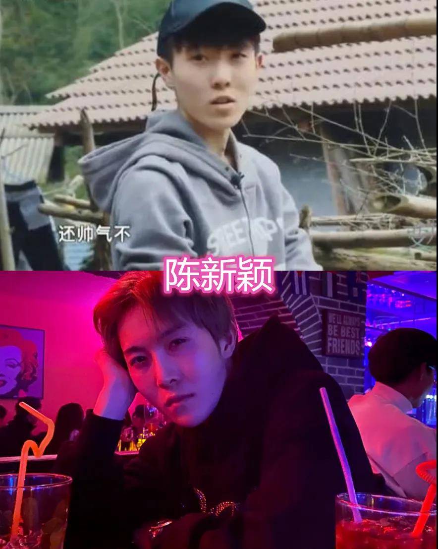 变形计孩子现状:赵小果没什么变化,杨桐已经成团出道