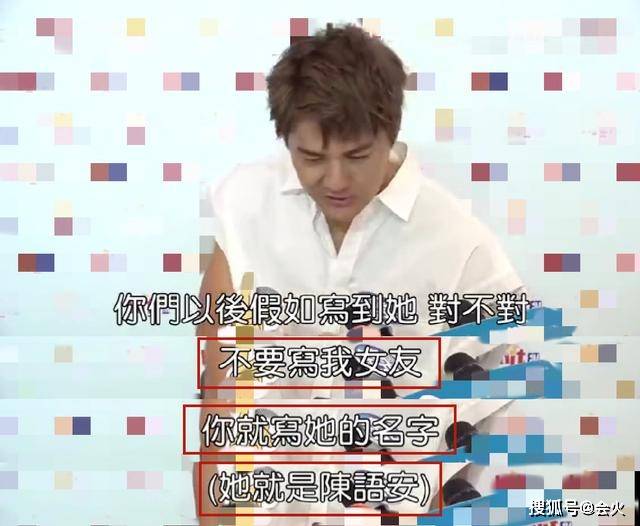 陈语安|原创吴克群将结婚？和小13岁女友恋爱3年终松口，因不婚与何超莲分手