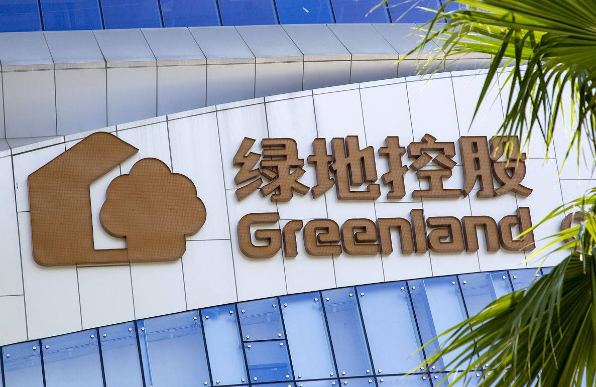 继格力电器后，上海重量级国企宣布混改，160亿