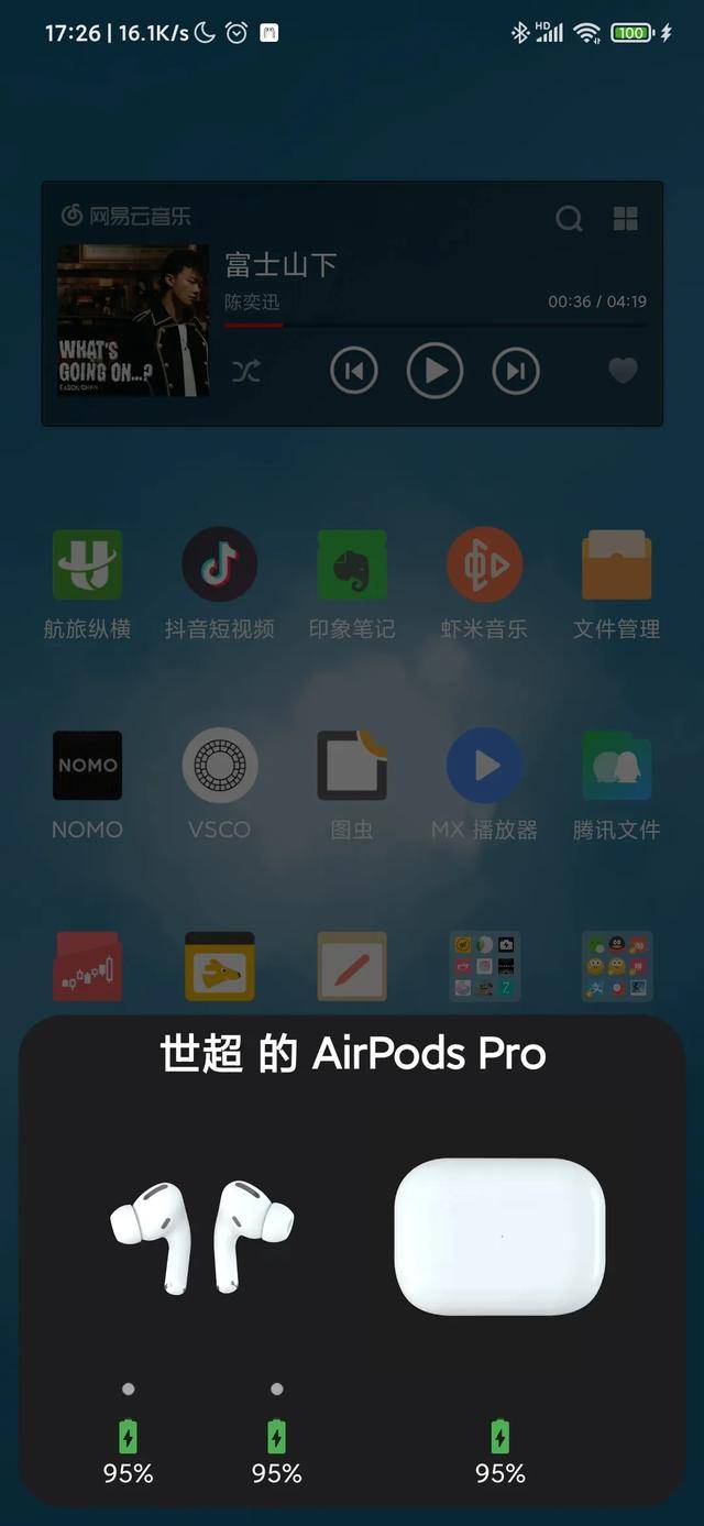AirPods|这两款软件，终于补齐了AirPods连其它设备的短板