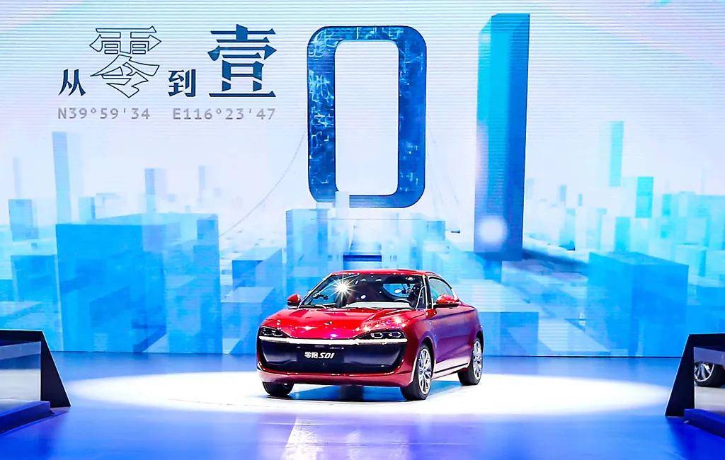 蔚来|谁去成都了？小鹏融资5亿美元，合众欲上科创板，蔚来Nio Day不在合肥