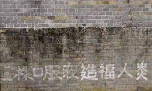 老汉|保健品巨头倒下的背后，不只是因为一个老汉，这才是“主要原因”