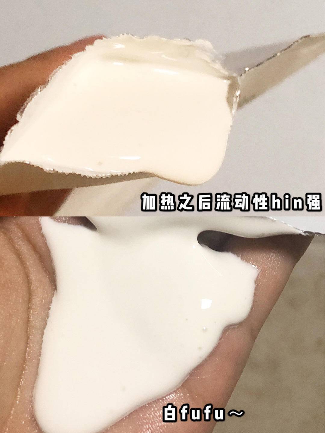 皮肤|全新身体护理系列,和你一起找回生活热忱