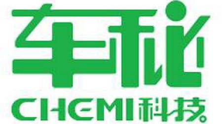 车秘APP借共享停车涉嫌拉人头传销 已被监管部门调查(图1)