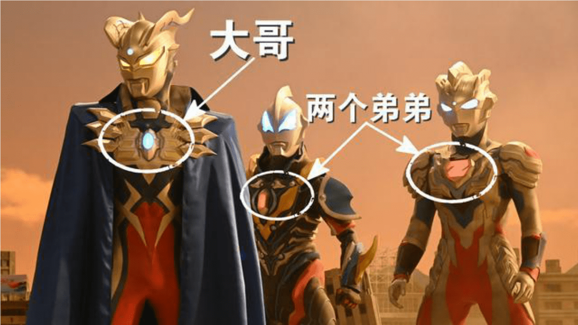 赛罗奥特曼真会"装",异次元红灯变"名画",回归蓝灯虐哥莫拉