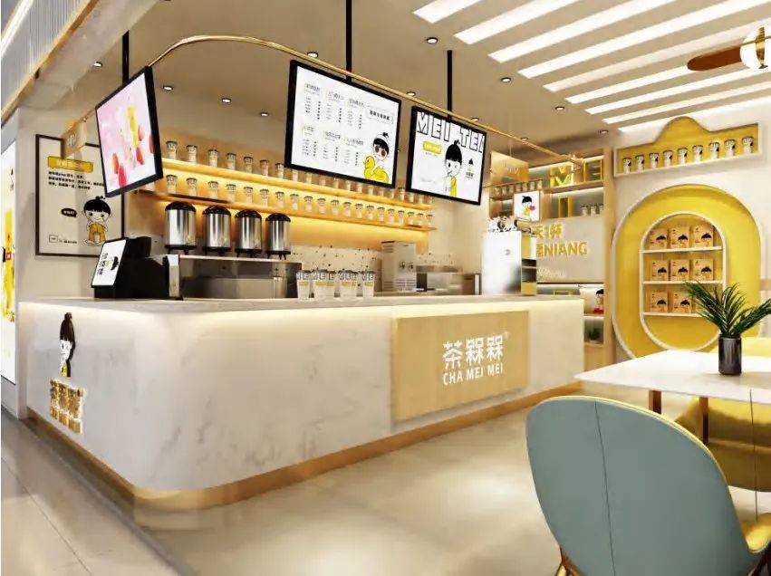 视觉|奶茶的品牌视觉传达，你中招了吗？