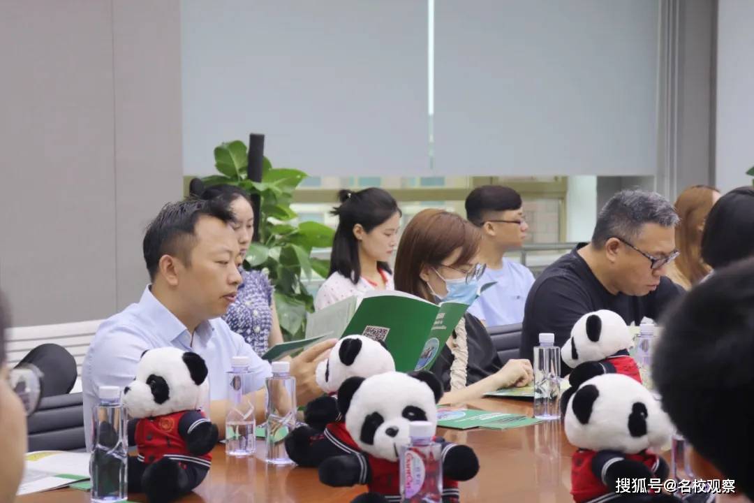 品格教育主题分享 62022ecc9b3e43e0b606934149aa579a.jpeg