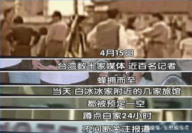 原创被日本男人抛弃，被刀砍绑架，女儿被奸杀，她选择用爱治疗世界