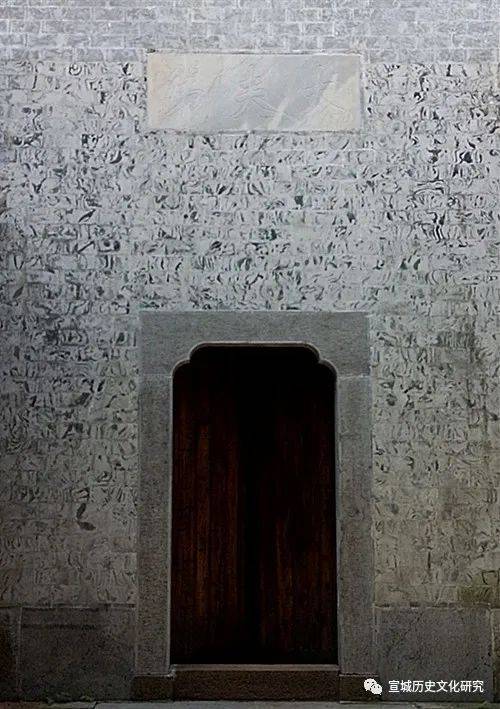 本洋|移民商人与水东战后秩序的重建（上）