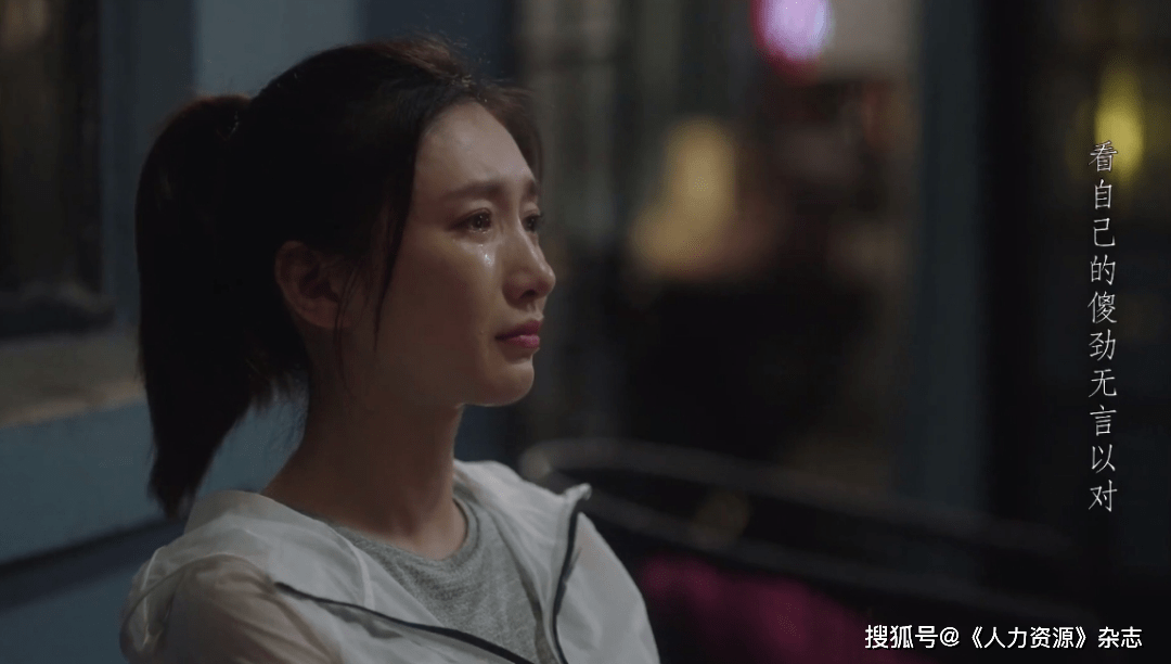 童瑶手|35岁童瑶手撕绿茶引全网爆赞，我却看到了女人最难的一面