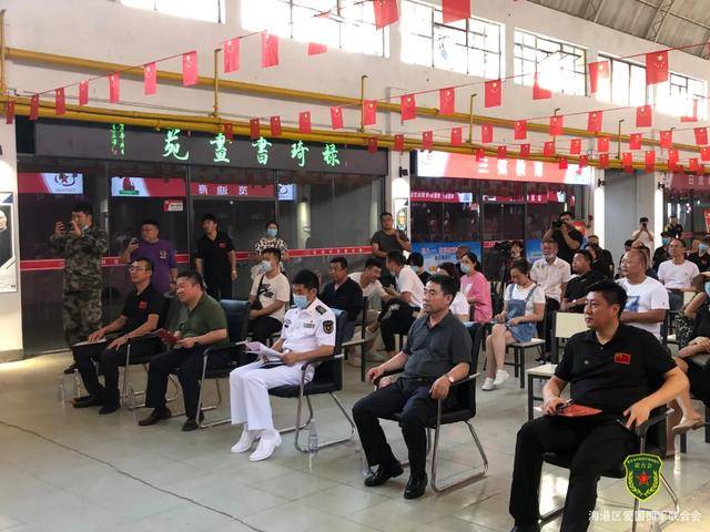 出席此次启动仪式的领导有:区人民武装部部长王鹏,区退役军人事务局
