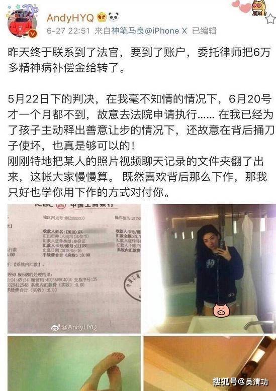 黄毅清被判刑后，黄奕首次带女儿亮相，女儿和