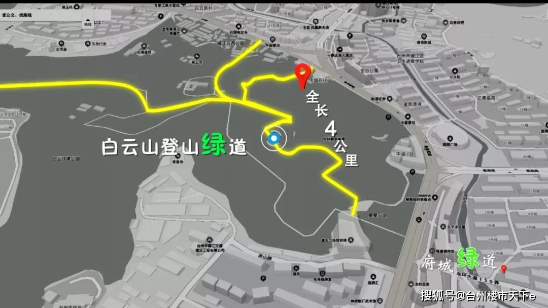 04白云山登山绿道环白云山绿道设计图环白云山东北段,西起公安大楼,沿