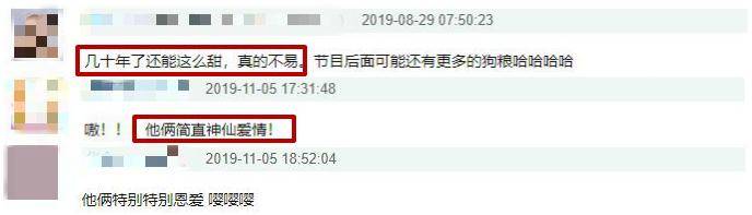 讨老婆|原创58岁吴刚扮女装讨老婆开心，被赞是美人，嘟嘴卖萌私下形象反差大