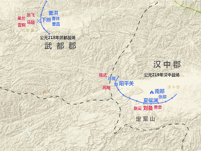 原创同样是汉中之战的参战将领为何接替夏侯渊的是张郃而不是曹洪