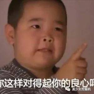 cp|原创潘玮柏老婆也太像秦牛正威了吧…