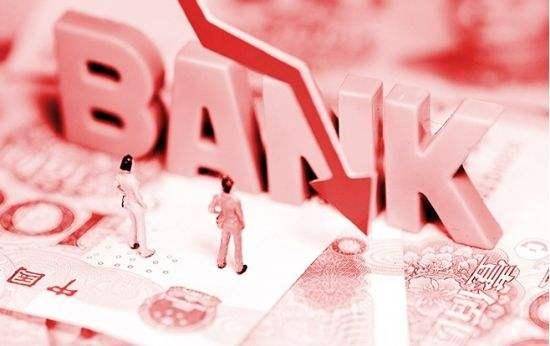 五年期|银行理财不保本保息，存款收益也走低，还有收益超4%的存款产品？