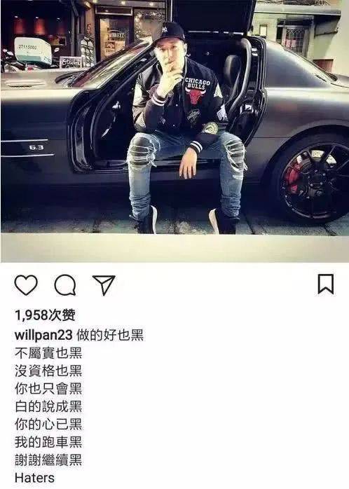 吴昕|原创潘玮柏官宣结婚，女方不是吴昕！