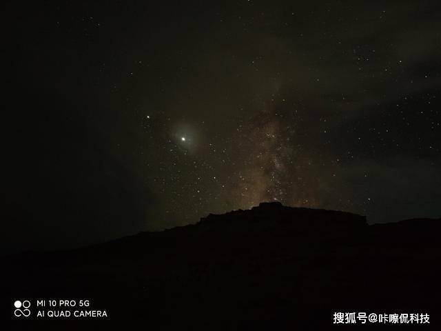 超大|小米10超大杯降级？或放弃一亿像素改为4800万，狠起来自己脸都打