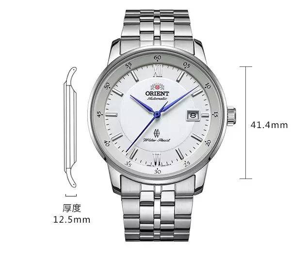 表盘|东方双狮"戴"你领略不一样的秋色!